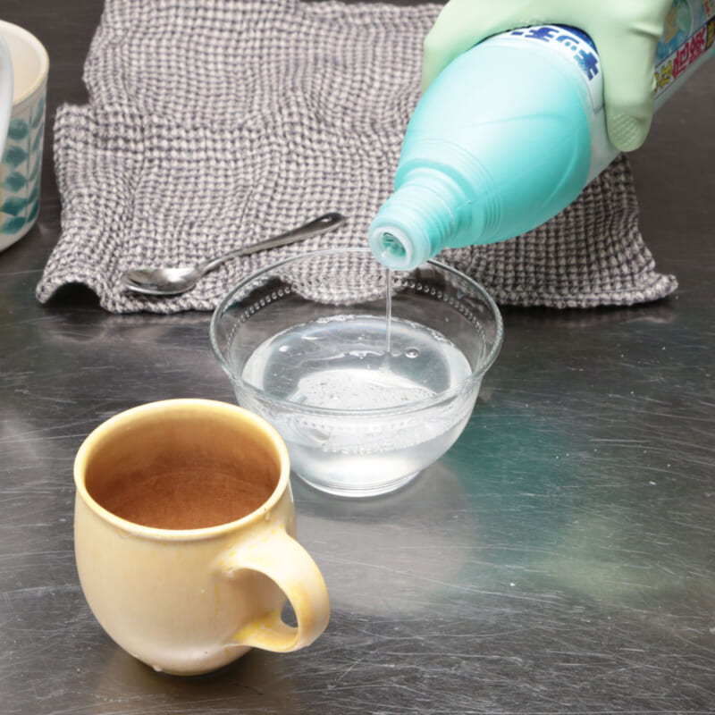 器の茶渋を落とすお手入れ方法