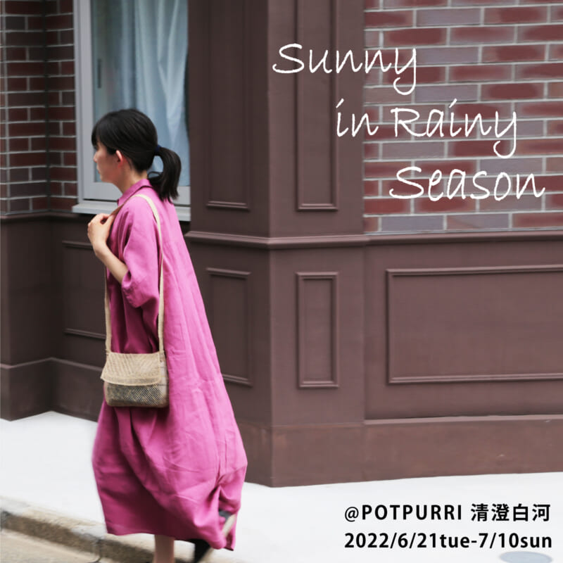 POTPURRI ONLINSHOP