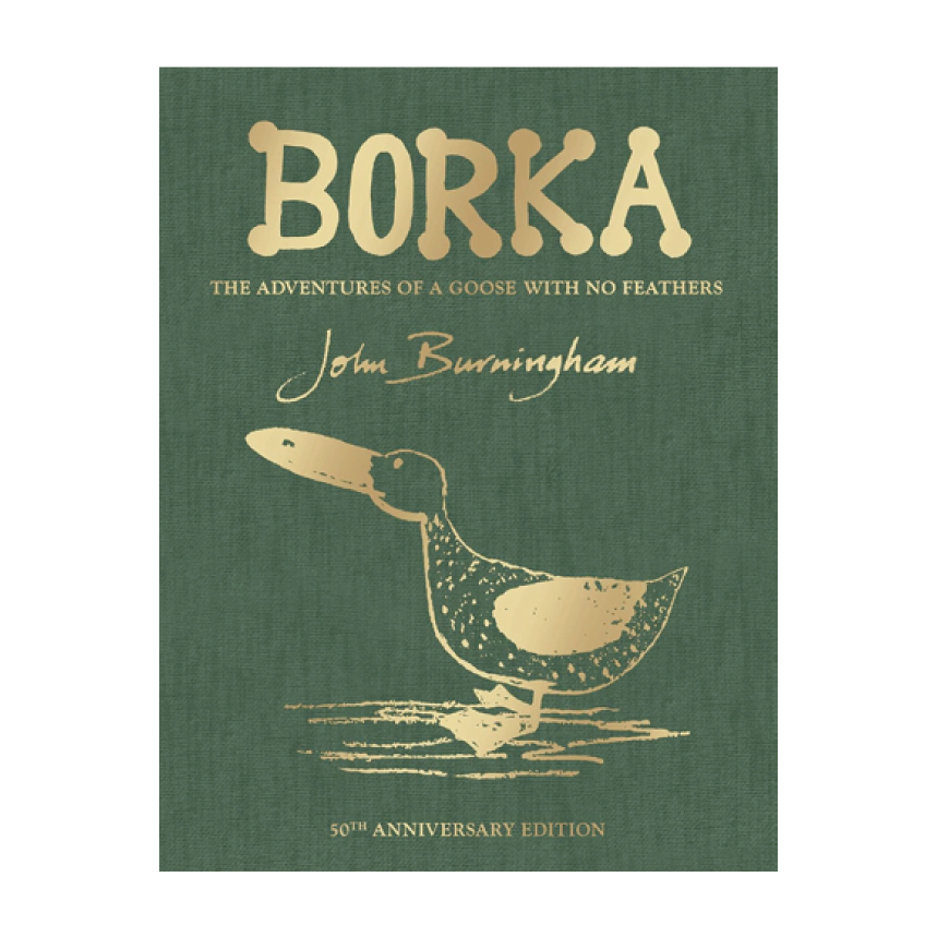 JB Cup BORKA<br>カップ ボルカ - 画像 (8)
